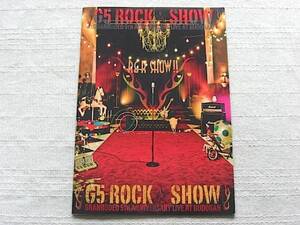 GRANRODEO DVD付 パンフレット G5 ROCK☆SHOW 谷山紀章 飯塚昌明