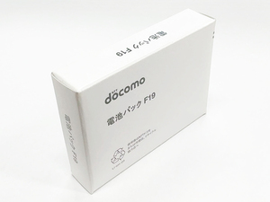 新品 NTT docomo 電池パック F19 ドコモ純正 【 F11 と同等互換 AAF29118 CA54310-0007 対応】