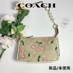 【COACH】コーチ新品ハンドバッグポーチ2wayチェリープリント