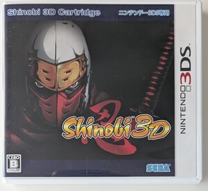 Nintendo 3DSソフト 忍 Shinobi 3D　中古　 美品