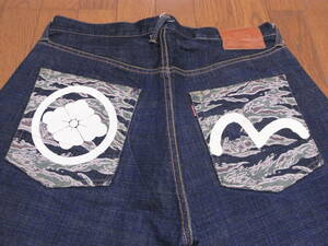 243-11/良品/EVISU/エヴィス/2001/タイガーカモ/迷彩/家紋/白カモメ/デニムパンツ/ジーンズ/W36/ビッグサイズ