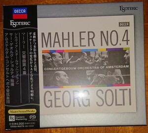 【未開封】ESOTERIC SACD ESSD-90279 マーラー：交響曲第4番 サー・ゲオルグ・ショルティ