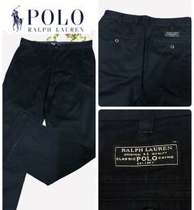 POLO RALPH LAUREN　ラルフローレン　ブラックバックタグ　パンツ　チノパン　ブラック　サイズ１６０