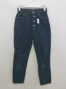 ◇ Relume Jeans JOURNAL STANDARD ジーンズ デニム パンツ サイズ縦S 横S- インディゴ レディース P