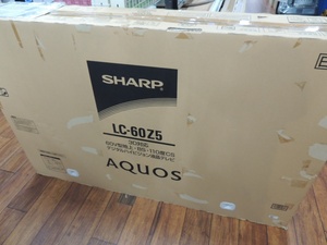 引取歓迎　未使用　SHARP シャープ　60インチ液晶テレビ　AQUOS クアトロン3D　LC-60Z5　TV