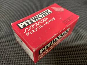 送料無料!PITWORK ディスクパッド フロント AY040-TY055 トヨタ・サクシード/プロボックス/VITZ等　