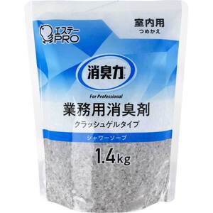 【まとめ買う】消臭力 業務用 クラッシュゲルタイプ 室内用 詰替用 シャワーソープ 1.4kg×40個セット