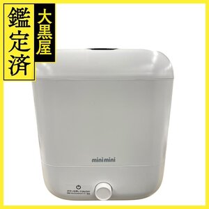 【大黒屋800】minimini ミニ洗濯機 小型洗濯機 ５L ポータブル UV除菌 防水 自動ダイヤル式 充電式 動作確認済み