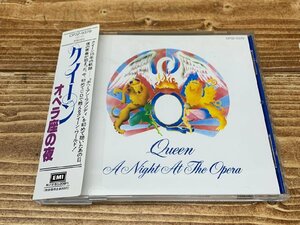 【YI-1994】美盤 帯付き CD / クイーン - オペラ座の夜 / CP32-5379 / 初回帯 / Queen - A night at the opera 同梱可【千円市場】