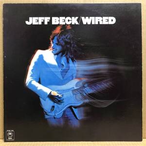 Jeff Beck Wired LP 25AP-120 日本盤