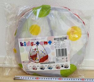 Kids tent カラーキッズテント パープル 子供テント コンパクト ワンタッチ ひみつのおへや ボールプール おもちゃ 遊び場 新品 未開封