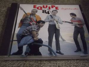 ★Equipe 84 / Sei Gia di un Altro 輸入盤イタリア盤 ★1993年12月発売 Duck Record, Bebas Record SMCD-386