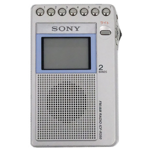 【中古】【ゆうパケット対応】SONY TV(1ch-3ch)/FM/AMラジオ ICF-R350 本体のみ [管理:1150029881]