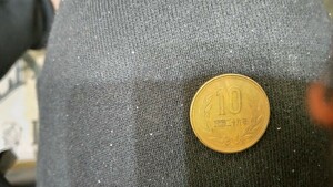 硬貨 ギザ10円