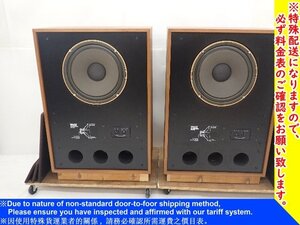 TANNOY デュアルコンセントリック フロア型スピーカーシステム アーデン Arden ペア(HPD385A)配送/来店引取可 タンノイ ∽ 708D8-1