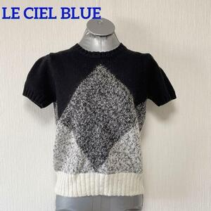 LE CIEL BLUE 黒xグレー ダイヤ柄 ニット 半袖セーター