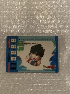 ドラゴンボールカードダス アマダ スクラッチカードダスNO,326スリーブ付き送料無料