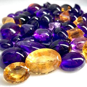 1円〜!!大量!!◯天然アメジスト・シトリンおまとめ1000.5ct◯j 約200.1g ルース 裸石 宝石 jewerly amethyst citrine 黄水晶 w4ま74