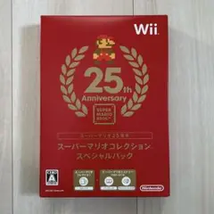 スーパーマリオコレクション スペシャルパック Wii 箱説明書等有