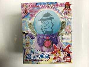 バンダイ 魔法つかい プリキュア 魔法の水晶 新品未開封