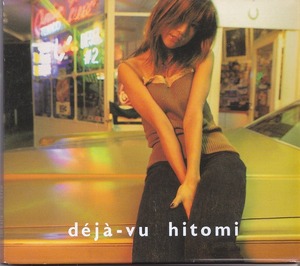 HITOMI / deja-vu /中古CD!!43730