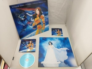 【森口博子】 CD; GUNDAM SONG COVERS(数量限定生産盤)