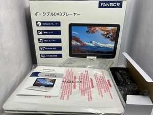 FANGOR 14.1インチ リージョンフリー ポータブルDVDプレーヤー F-1318　2023年購入　未使用品