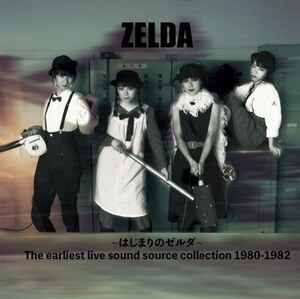 ＊新品CD ZELDA/はじまりのゼルダ最初期音源集1980-1982 S-KEN キャ→ THE COMES RAP ヤプーズ アレルギー ヒカシュー 町田町蔵 INU