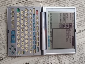 シャープ PW-A8500 電子辞書 シルバー