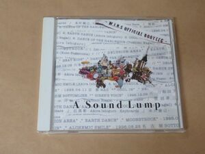 A Sound Lump★W.I.N.S★菅沼孝三 / 和田アキラ / 石黒彰 / 永井敏己★CD