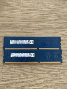 30A★作動品★SKhynixメモリー 2GB PC3-12800U中古品×2枚★現状品