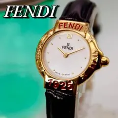 美品 FENDI シェル文字盤 ラウンド ゴールド レディース腕時計 774