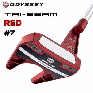 新品★オデッセイ★トライ ビーム レッド TRI-BEAM RED #7 パター★SEVEN★2024★34吋★数量限定★日本正規品