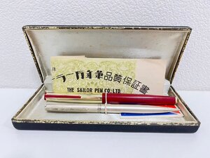 【SOB2204YR】1円～ SAILOR セーラー 万年筆 シャープペンシルセット 万年筆ペン先14K シャーペンsilver印字有 ヴィンテージ 筆記未確認