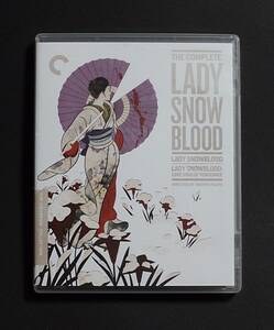 Criterion Collection: Complete Lady Snowblood 修羅雪姫 [Blu-ray] [Import] 梶芽衣子