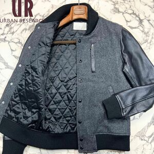 美品/ラムレザー ●URBAN RESEARCH アーバンリサーチ スタジャン M 羊革 ウール 切替 グレー ブラック 黒 ブルゾン キルティング ショール