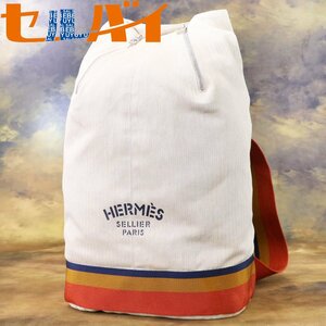 本物 エルメス スティープルジップ メンズ セーラーバッグ ボクサーバッグ マリーンバッグ ヴィンテージ アンティーク HERMES