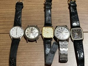 1631●メンズ腕時計　シチズン　CITIZEN　まとめて5点　※ジャンク品