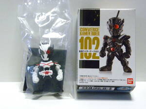 ☆ 仮面ライダー コンバージ 18 ☆ 102 仮面ライダー アークゼロ（シークレット / アークワン ） / CONVERGE KAMEN RIDER / 出品個数:2 