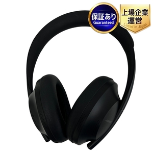 BOSE Noise Cancelling Headphones 700 ワイヤレスヘッドホン Bluetooth ノイズキャンセリング ボーズ 音楽 機器 中古 良好 T9299151