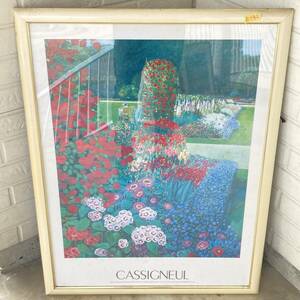 カシニョール 夏の赤 CASSIGNEUL 65x86cm リトポスター ARAJIN ART アラジンアート インテリア 額装 R142