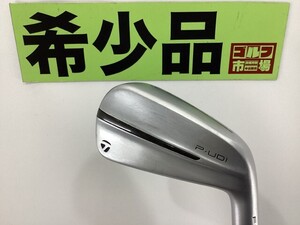 テーラーメイド 【希少品】P-UDI　（2U）/KBS TOURHYBRID プロトタイプ75/X/17[2121]■杭全本店