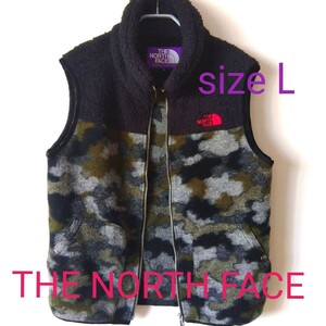 美品★送無★THE NORTH FACE★nanamica別注★ウール フリース ボア ベスト★パープルレーベル★ノースフェイス ナナミカ★Ｌサイズ★迷彩