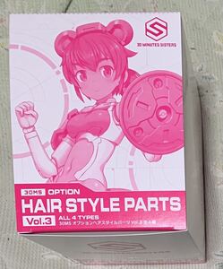 新品未開封 30MS MINUTES SISTERS オプションヘアスタイルパーツ Vol.3