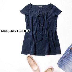 ☆☆ 美品 QUEENS COURT クイーンズコート ☆☆ 大人可愛い フリル 柔らか カットソー 2号 M 春 夏 22D06