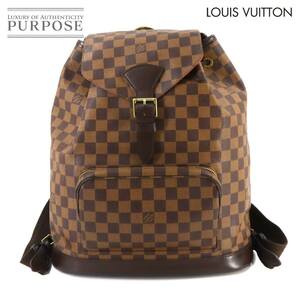 ルイ ヴィトン LOUIS VUITTON ダミエ モンスリ GM パーソナル SPO バックパック リュックサック エベヌ N51139 ゴールド 金具 90241353