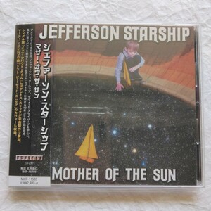Jefferson Starship / マザー・オヴ・ザ・サン　国内盤帯付き