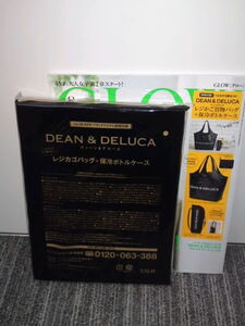 DEAN＆DELUCA レジカゴバッグ+保冷ボトルケース　新品未開封　ブラック　GLOW8月号付録