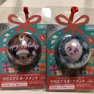 《非売品》ディズニー100デザイン クリスマスオーナメント 2種 シール付☆キリンビバ/新品未開封/ノベルティ☆ミッキーマウス/アナ雪