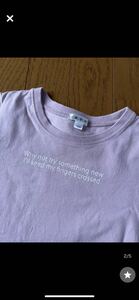 a.v.vシンプルTシャツ半袖120cm